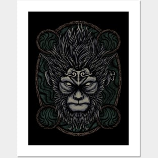 King Monkey back print Posters and Art